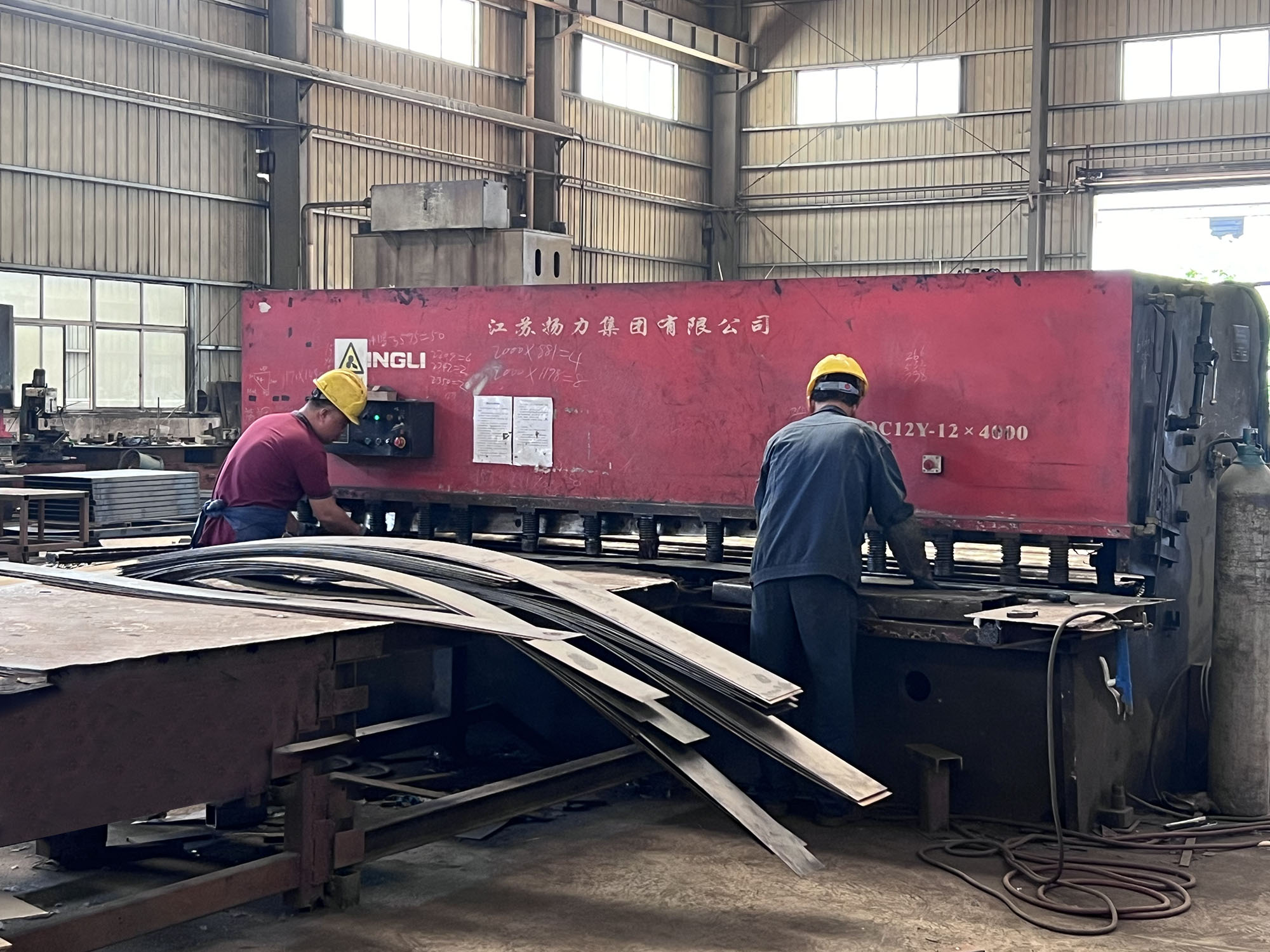 Straight‑line Plate Shearing