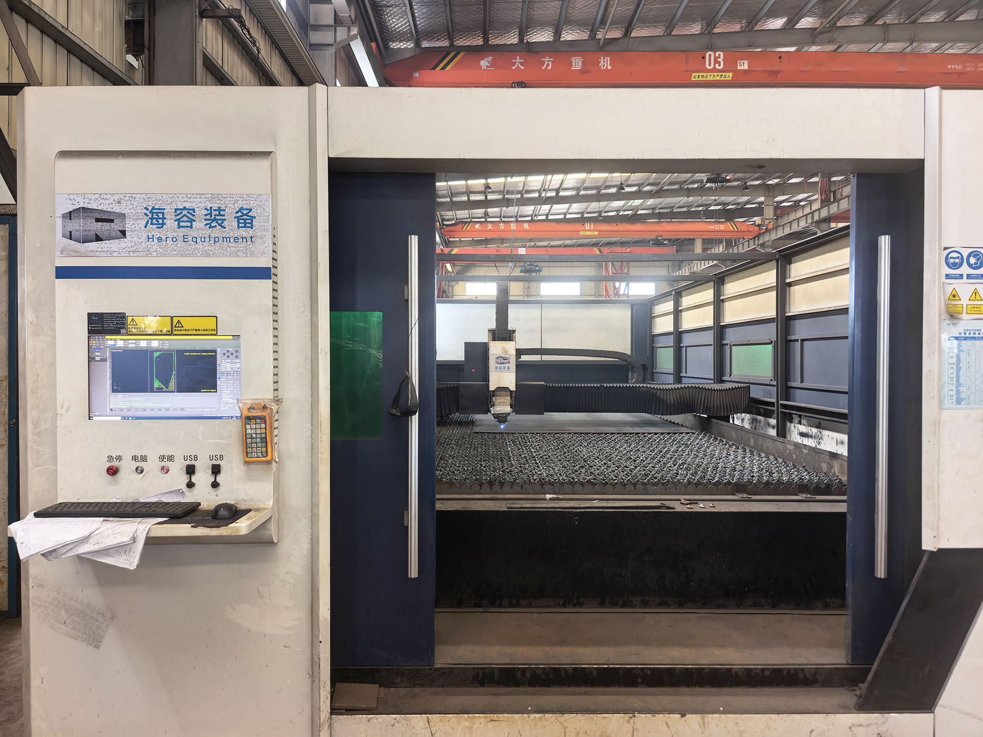 High Precision Laser Cutting